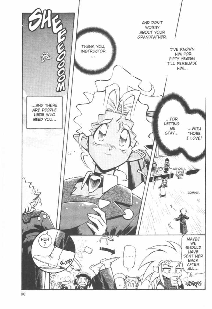 Tenchi Muyo! Chapter 7.4 page 24 - Vol.07 Chapter 4