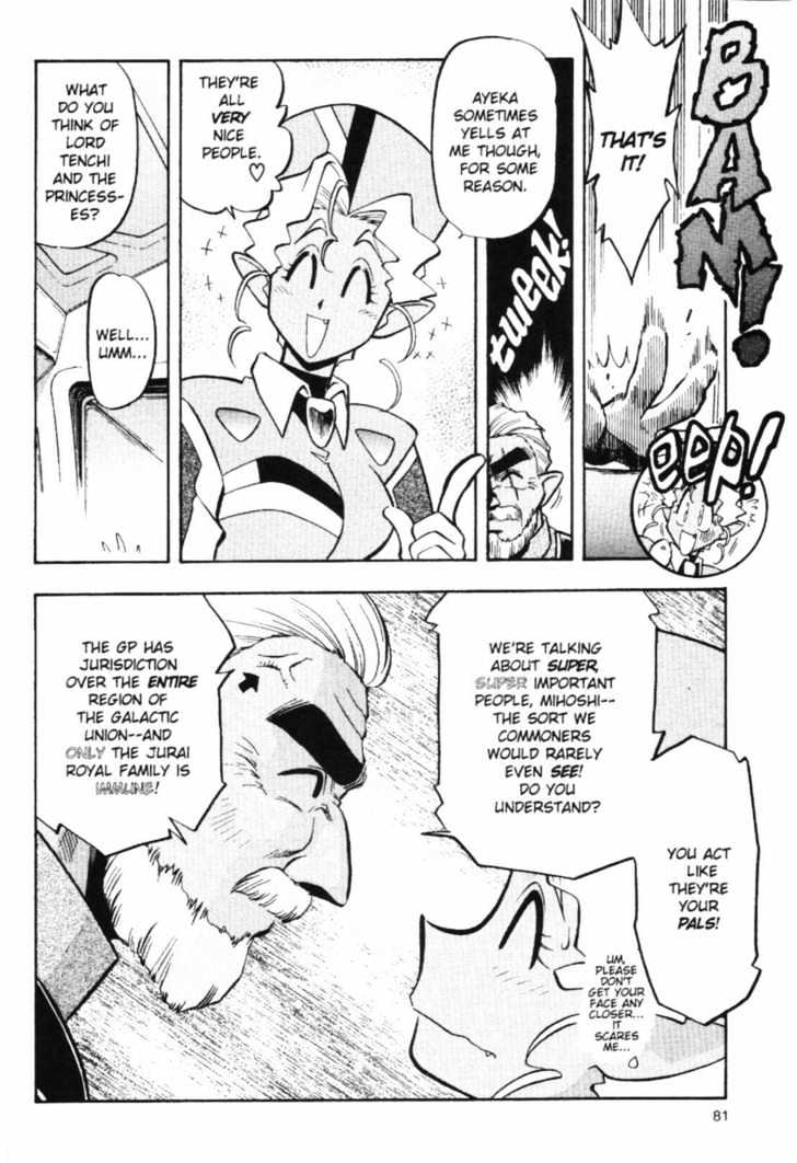 Tenchi Muyo! Chapter 7.4 page 9 - Vol.07 Chapter 4