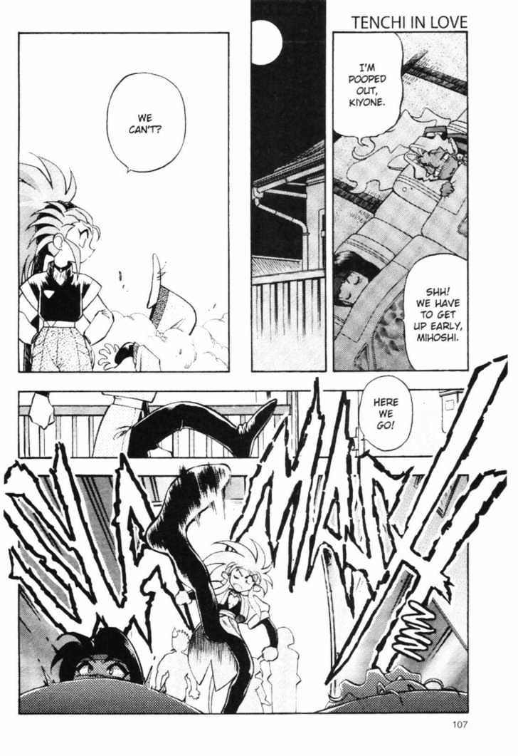 Tenchi Muyo! Chapter 7.5 page 11 - Vol.07 Chapter 5
