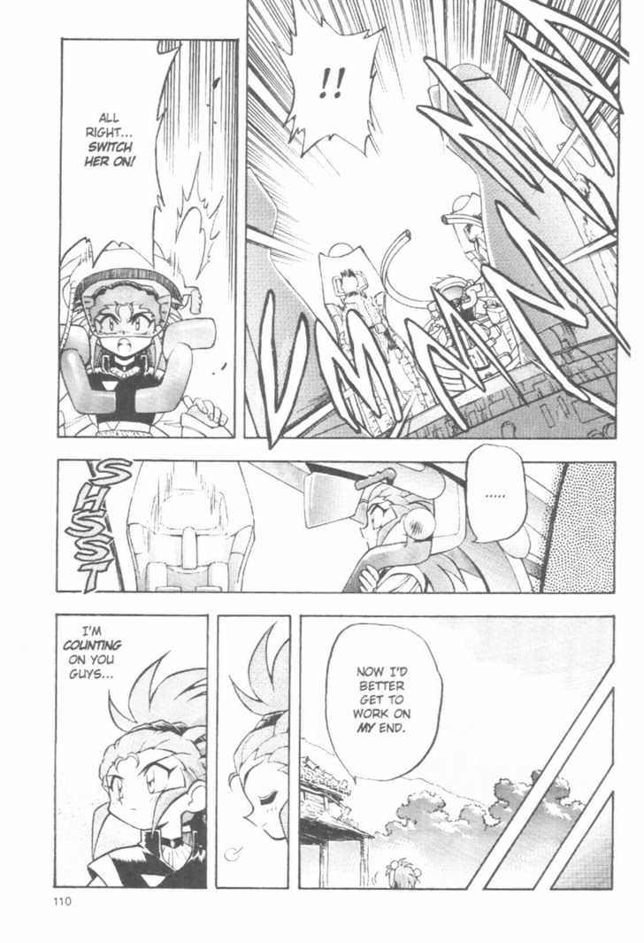 Tenchi Muyo! Chapter 7.5 page 14 - Vol.07 Chapter 5