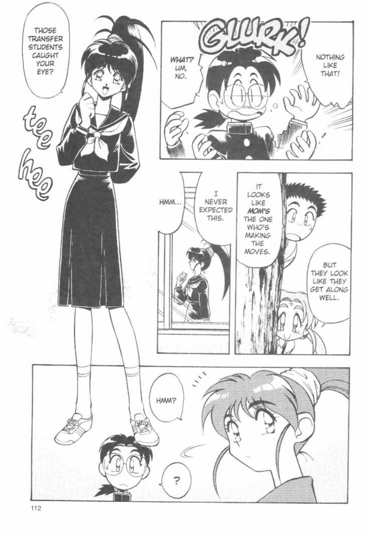 Tenchi Muyo! Chapter 7.5 page 16 - Vol.07 Chapter 5