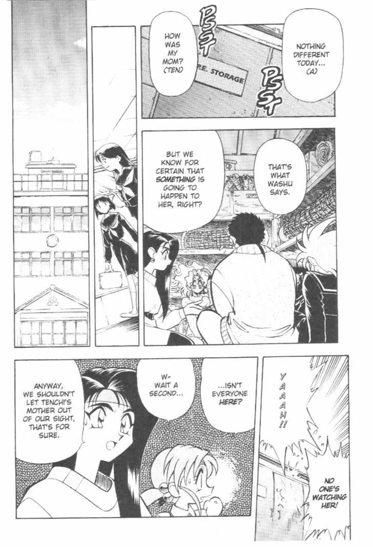 Tenchi Muyo! Chapter 7.5 page 23 - Vol.07 Chapter 5