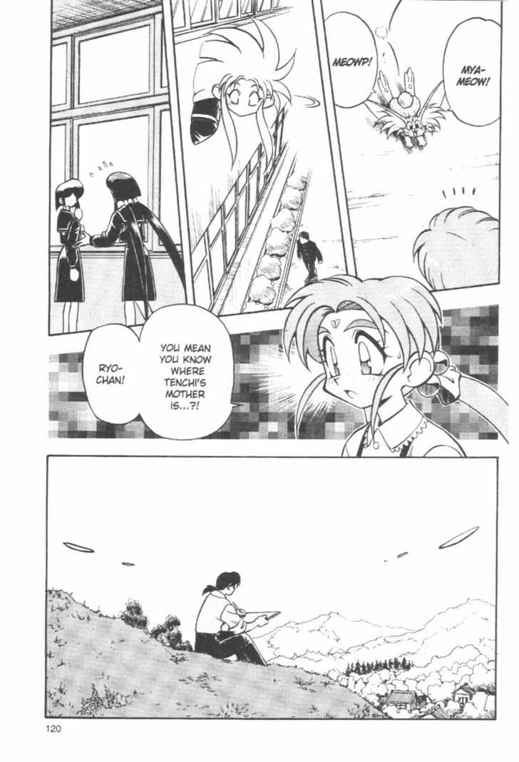 Tenchi Muyo! Chapter 7.5 page 24 - Vol.07 Chapter 5