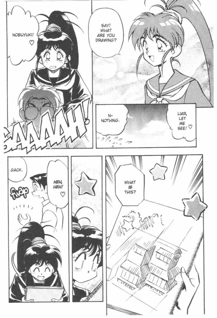 Tenchi Muyo! Chapter 7.5 page 25 - Vol.07 Chapter 5