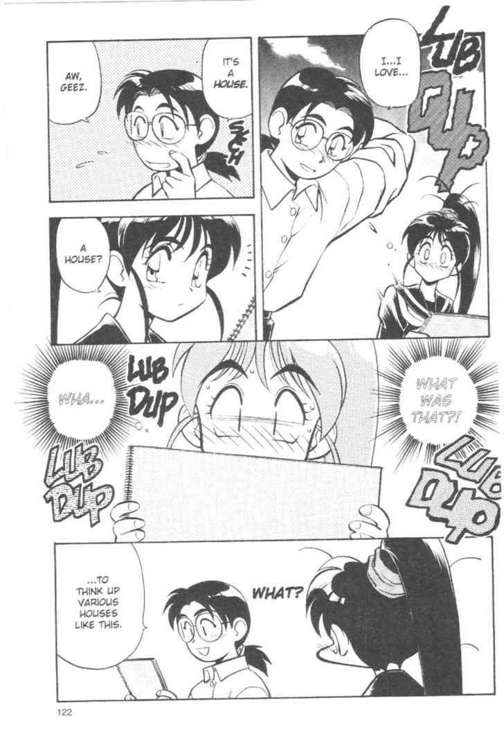 Tenchi Muyo! Chapter 7.5 page 26 - Vol.07 Chapter 5