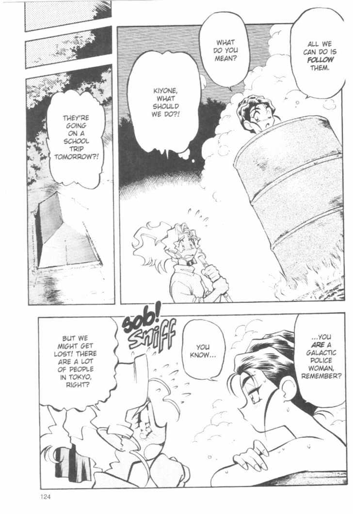 Tenchi Muyo! Chapter 7.5 page 28 - Vol.07 Chapter 5