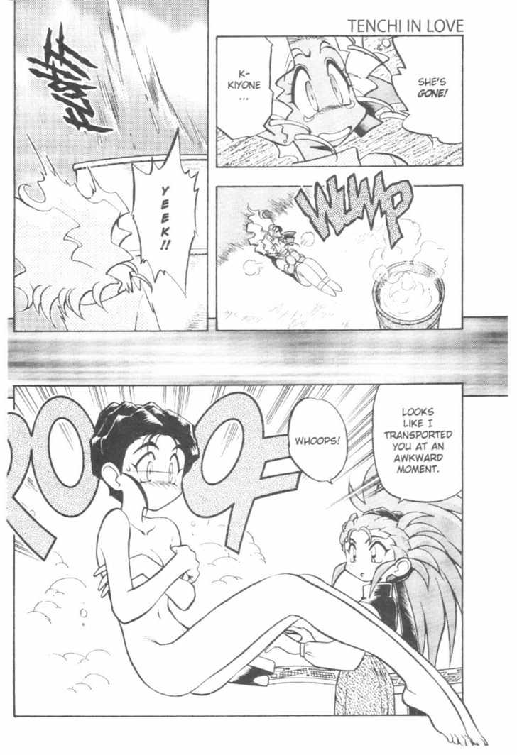 Tenchi Muyo! Chapter 7.5 page 29 - Vol.07 Chapter 5