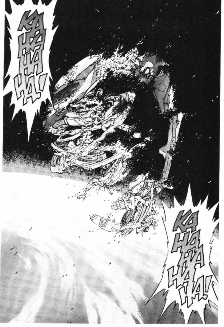 Tenchi Muyo! Chapter 7.5 page 3 - Vol.07 Chapter 5