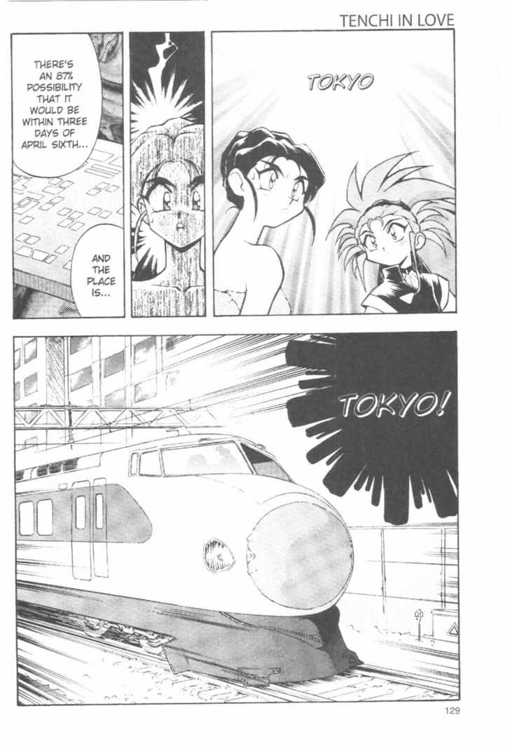 Tenchi Muyo! Chapter 7.5 page 33 - Vol.07 Chapter 5