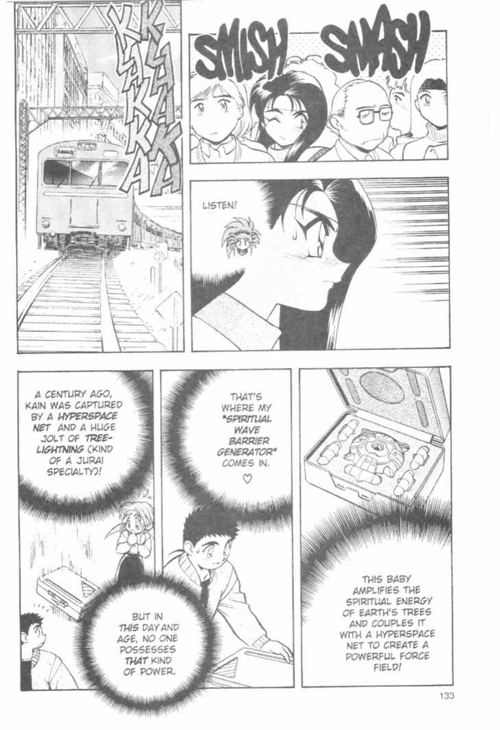 Tenchi Muyo! Chapter 7.5 page 37 - Vol.07 Chapter 5