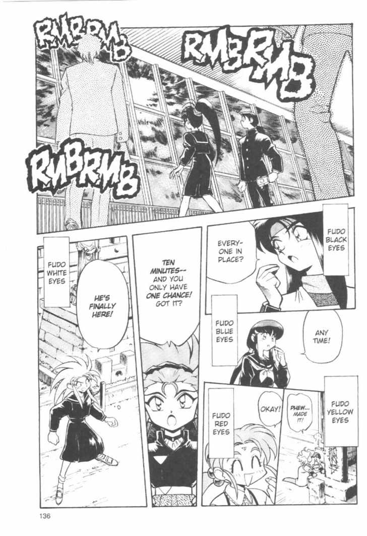 Tenchi Muyo! Chapter 7.5 page 40 - Vol.07 Chapter 5