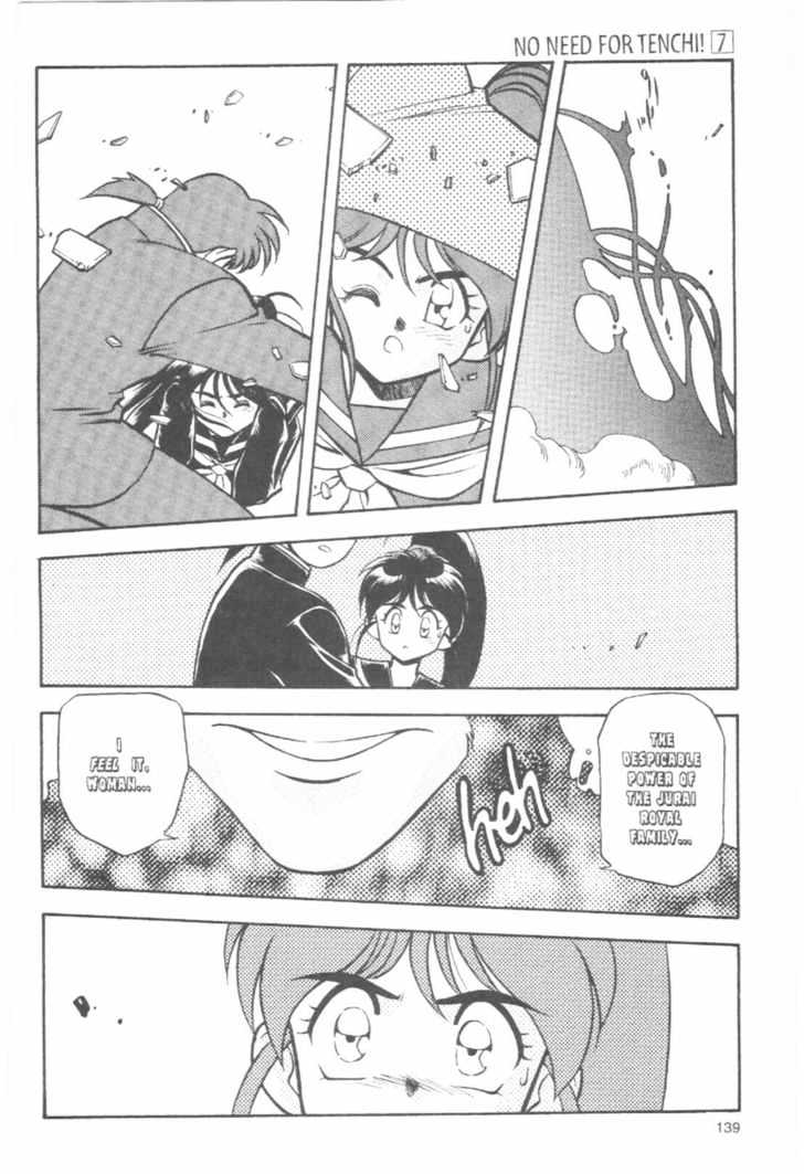 Tenchi Muyo! Chapter 7.5 page 43 - Vol.07 Chapter 5