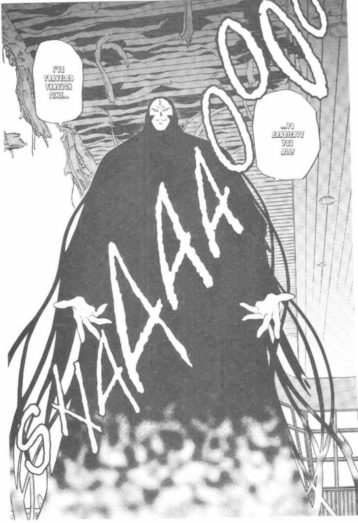 Tenchi Muyo! Chapter 7.5 page 44 - Vol.07 Chapter 5