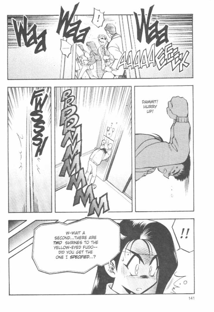 Tenchi Muyo! Chapter 7.5 page 45 - Vol.07 Chapter 5