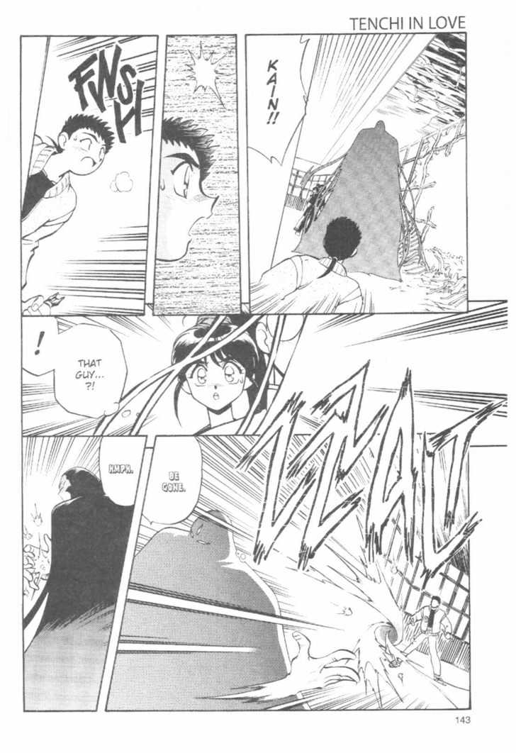 Tenchi Muyo! Chapter 7.5 page 47 - Vol.07 Chapter 5