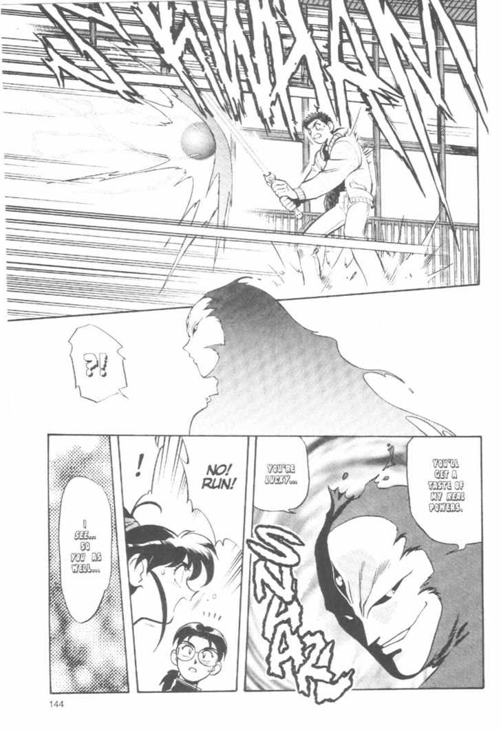 Tenchi Muyo! Chapter 7.5 page 48 - Vol.07 Chapter 5