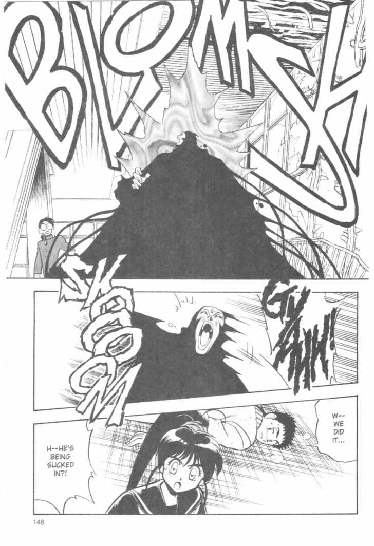 Tenchi Muyo! Chapter 7.5 page 52 - Vol.07 Chapter 5
