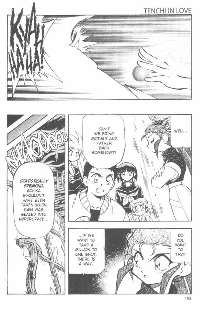 Tenchi Muyo! Chapter 7.5 page 57 - Vol.07 Chapter 5
