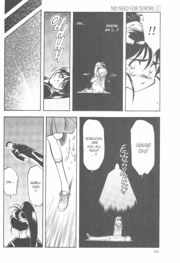 Tenchi Muyo! Chapter 7.5 page 59 - Vol.07 Chapter 5