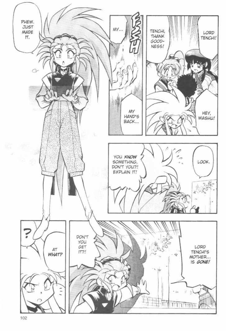 Tenchi Muyo! Chapter 7.5 page 6 - Vol.07 Chapter 5