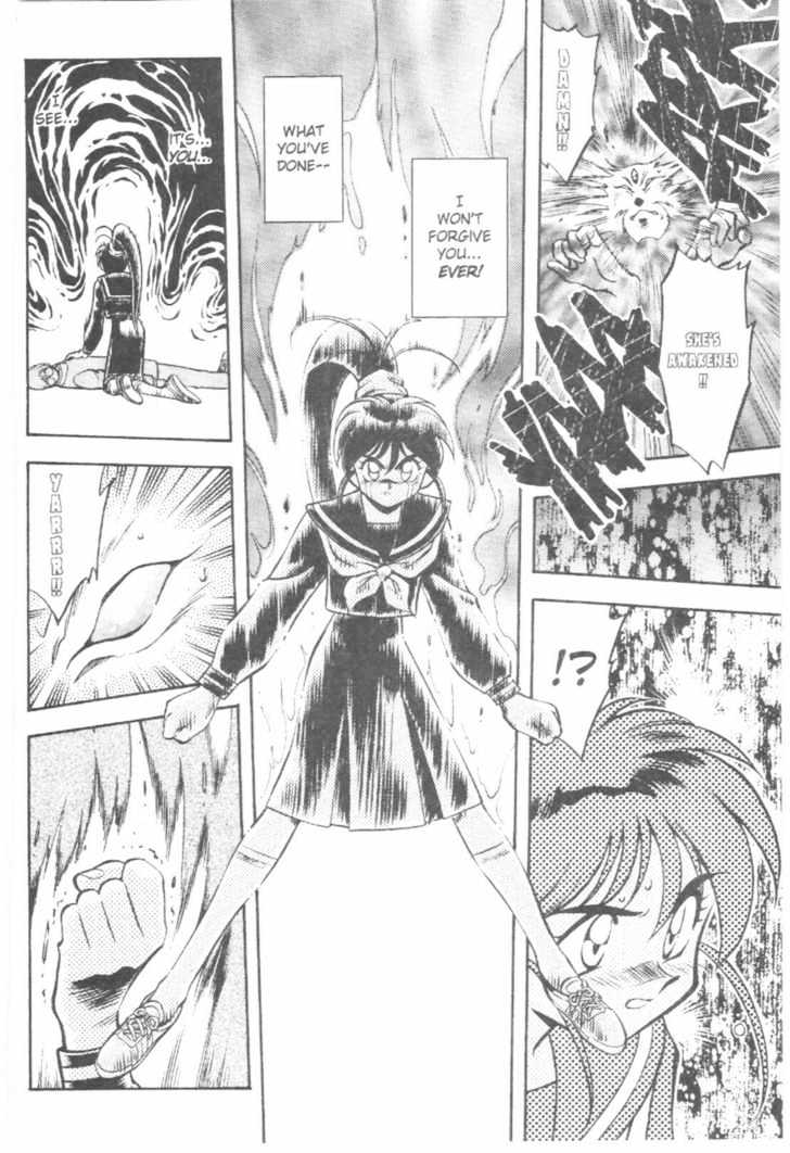 Tenchi Muyo! Chapter 7.5 page 61 - Vol.07 Chapter 5