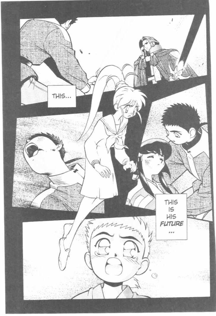 Tenchi Muyo! Chapter 7.5 page 62 - Vol.07 Chapter 5