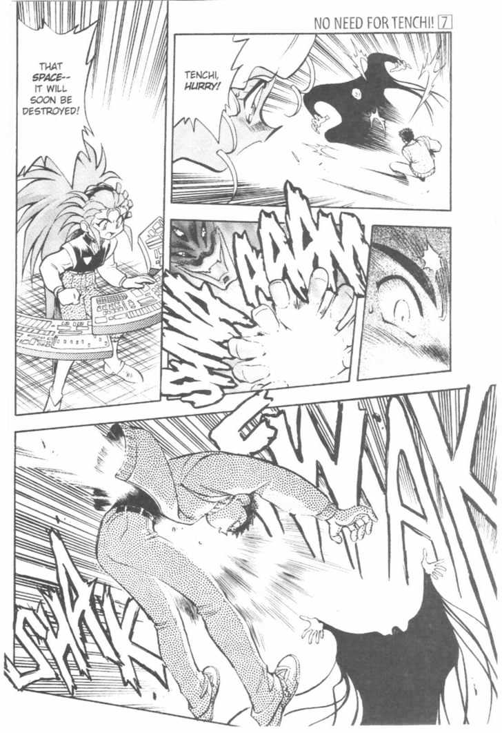 Tenchi Muyo! Chapter 7.5 page 67 - Vol.07 Chapter 5