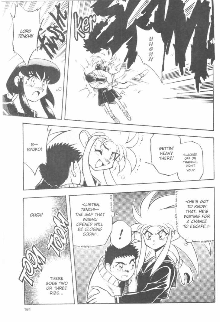 Tenchi Muyo! Chapter 7.5 page 68 - Vol.07 Chapter 5