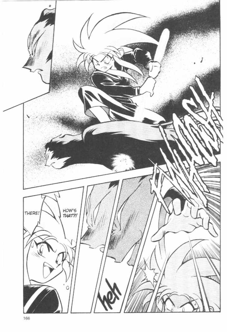 Tenchi Muyo! Chapter 7.5 page 70 - Vol.07 Chapter 5