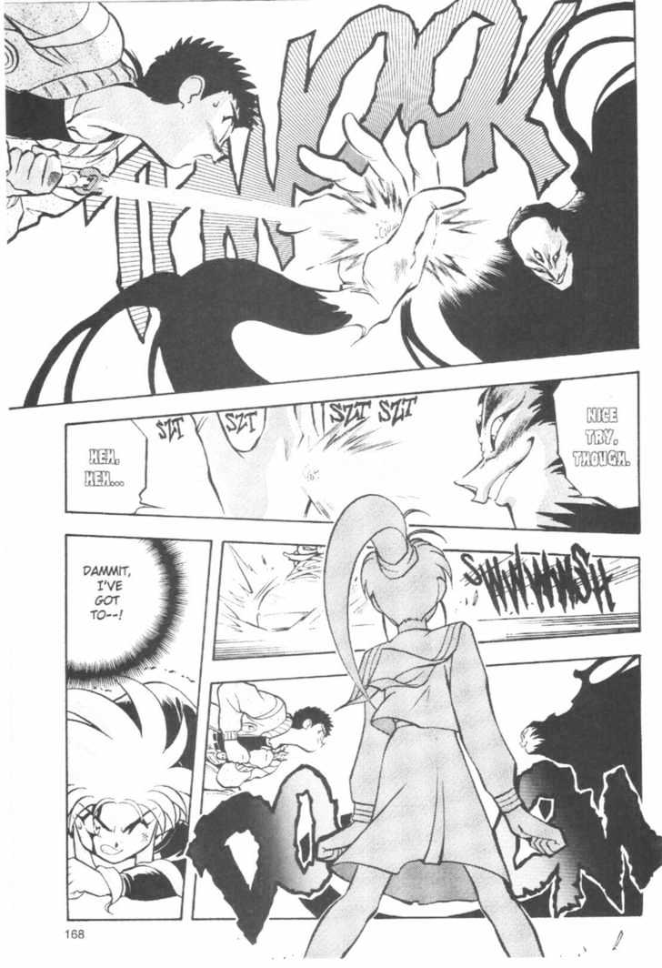 Tenchi Muyo! Chapter 7.5 page 72 - Vol.07 Chapter 5
