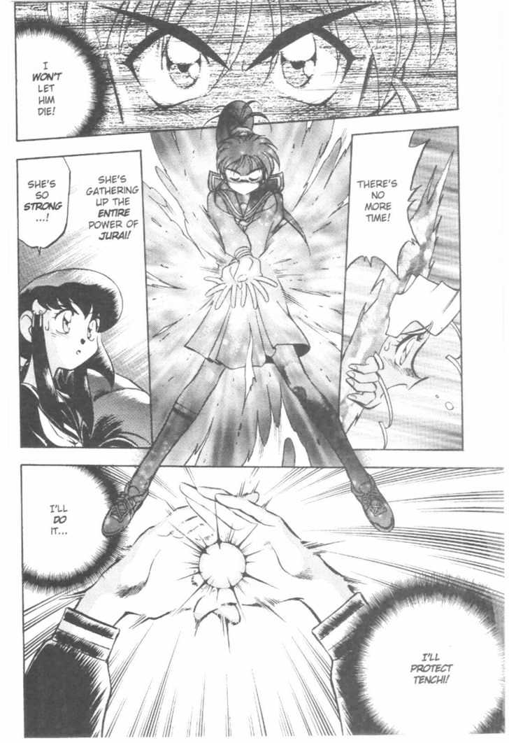 Tenchi Muyo! Chapter 7.5 page 73 - Vol.07 Chapter 5
