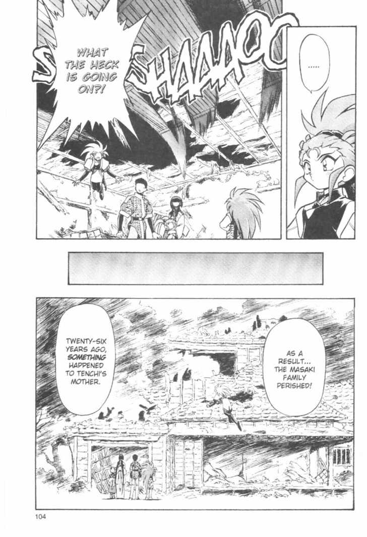 Tenchi Muyo! Chapter 7.5 page 8 - Vol.07 Chapter 5