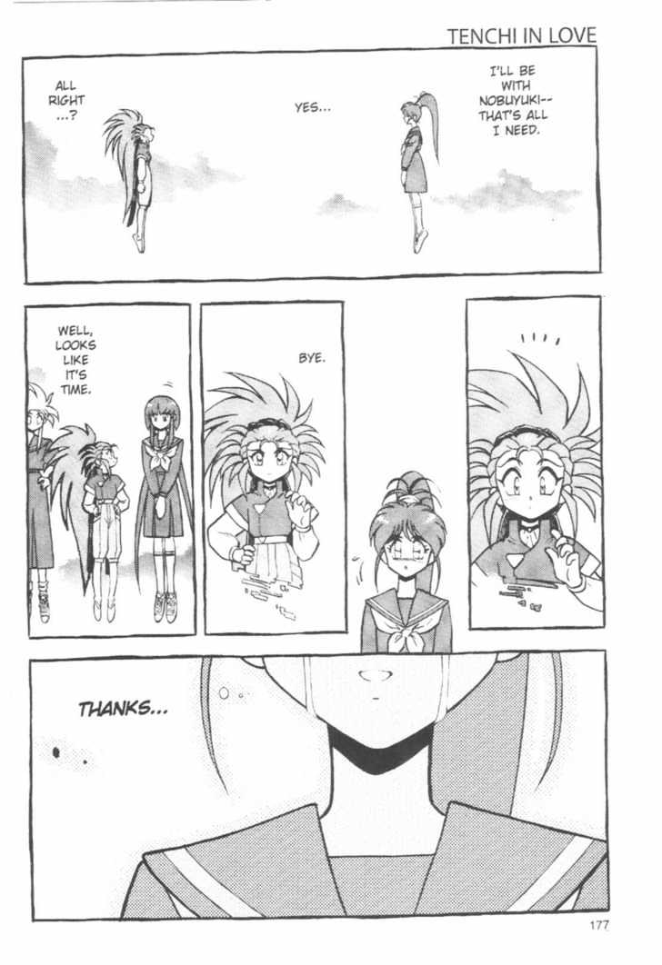 Tenchi Muyo! Chapter 7.5 page 81 - Vol.07 Chapter 5