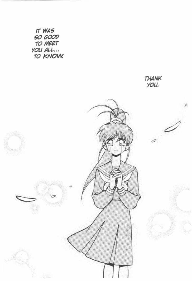 Tenchi Muyo! Chapter 7.5 page 82 - Vol.07 Chapter 5