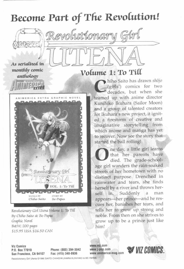 Tenchi Muyo! Chapter 7.5 page 87 - Vol.07 Chapter 5