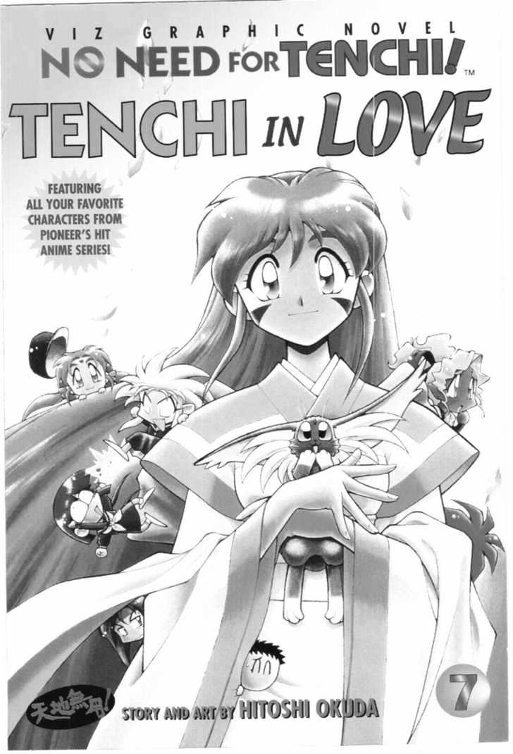 Tenchi Muyo! Chapter 7.5 page 89 - Vol.07 Chapter 5