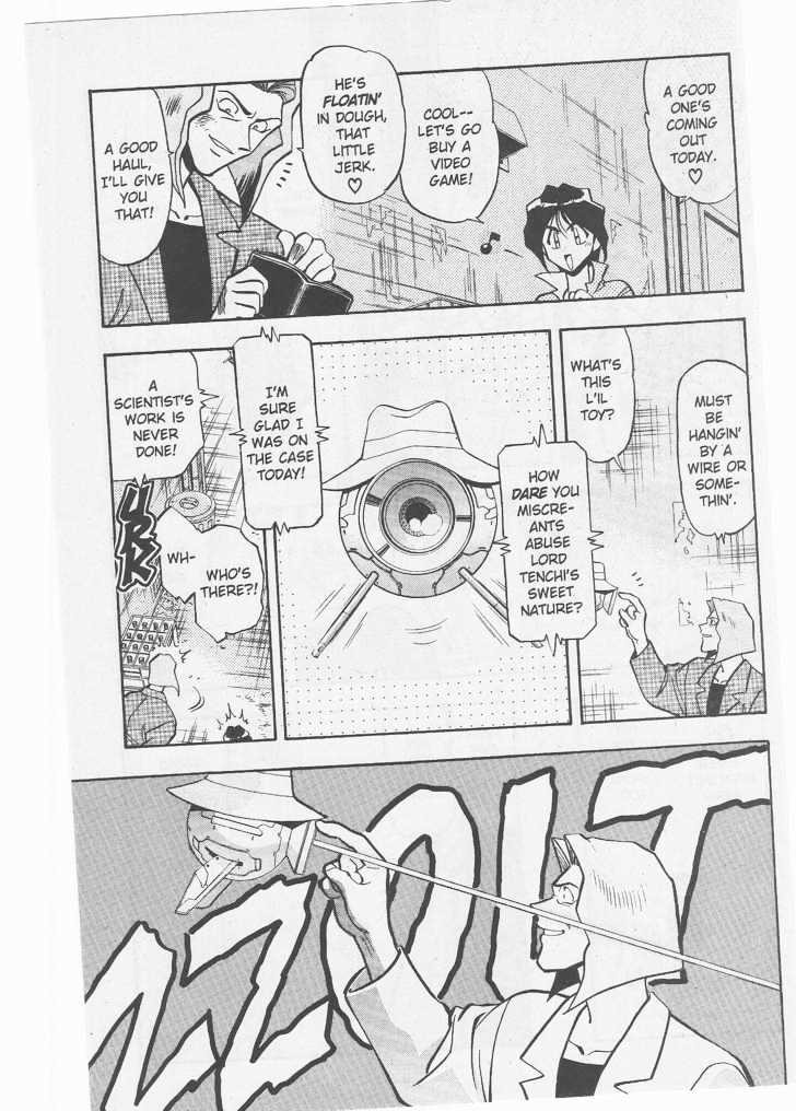 Tenchi Muyo! Chapter 8.1 page 11 - Vol.08 Chapter 1