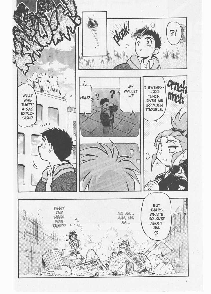 Tenchi Muyo! Chapter 8.1 page 12 - Vol.08 Chapter 1