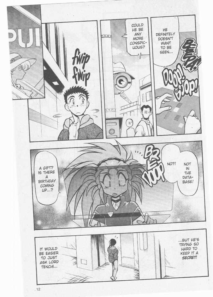 Tenchi Muyo! Chapter 8.1 page 13 - Vol.08 Chapter 1
