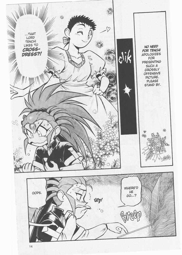 Tenchi Muyo! Chapter 8.1 page 15 - Vol.08 Chapter 1