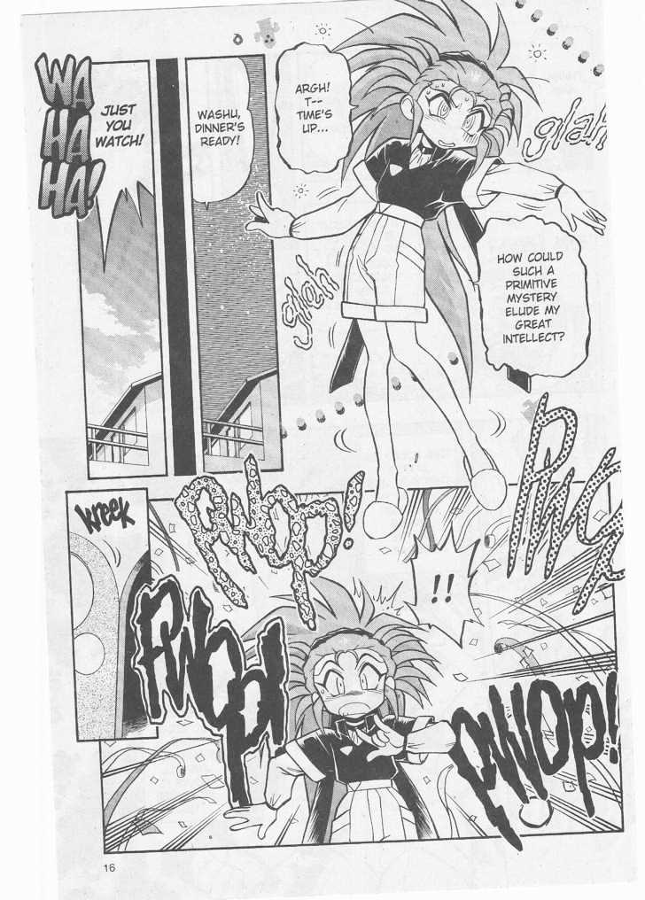 Tenchi Muyo! Chapter 8.1 page 17 - Vol.08 Chapter 1