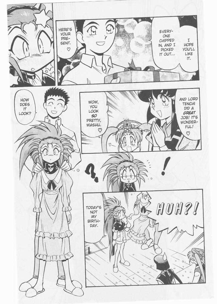 Tenchi Muyo! Chapter 8.1 page 19 - Vol.08 Chapter 1