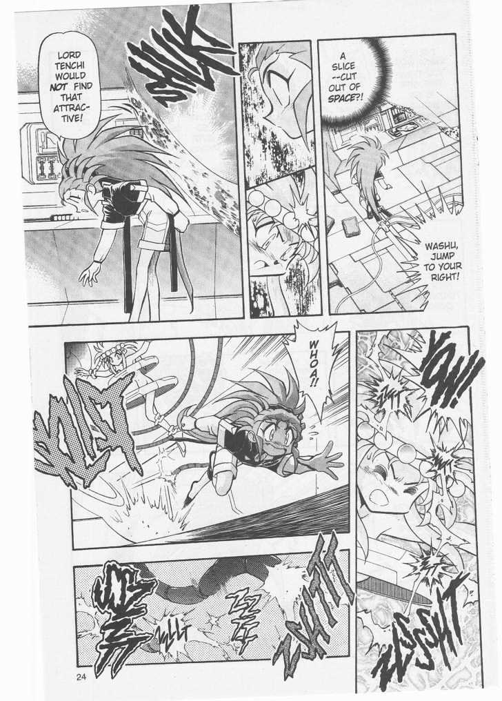 Tenchi Muyo! Chapter 8.1 page 25 - Vol.08 Chapter 1