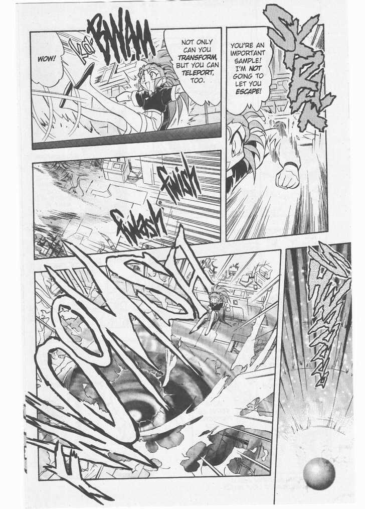 Tenchi Muyo! Chapter 8.1 page 26 - Vol.08 Chapter 1