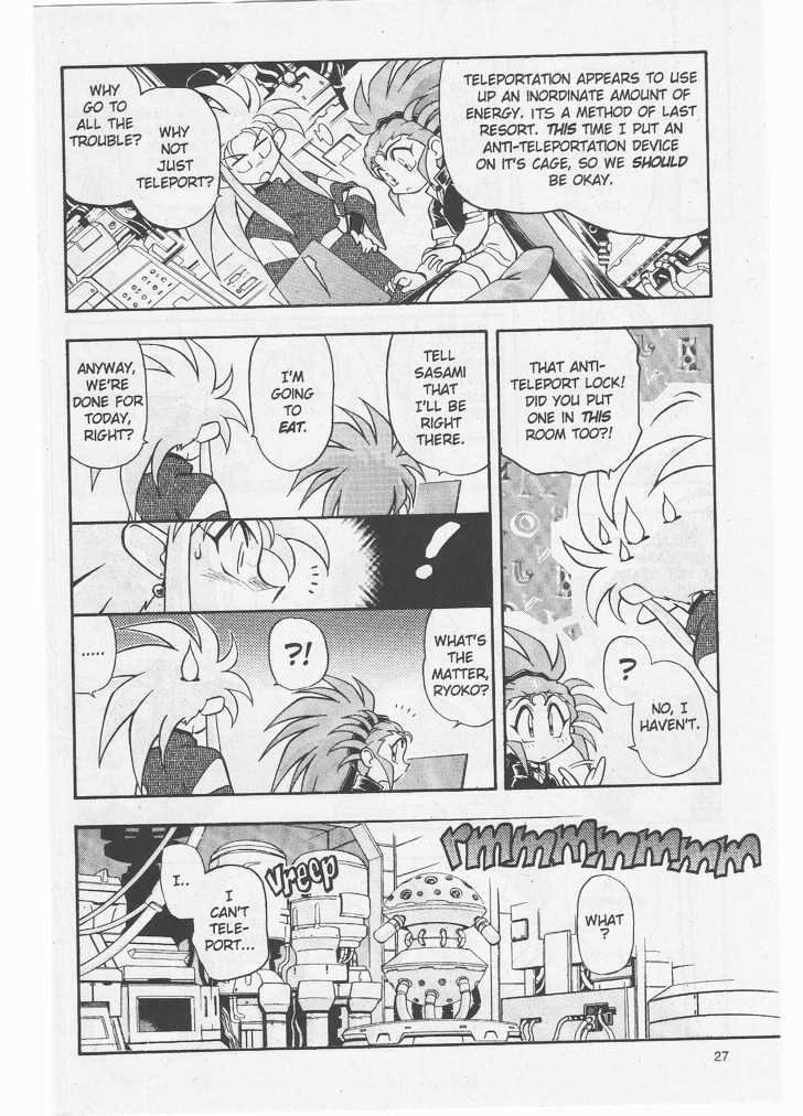 Tenchi Muyo! Chapter 8.1 page 28 - Vol.08 Chapter 1