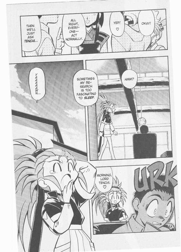 Tenchi Muyo! Chapter 8.1 page 3 - Vol.08 Chapter 1