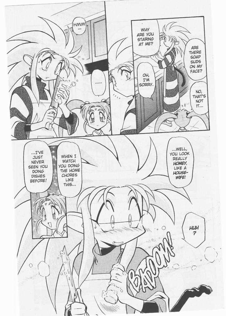 Tenchi Muyo! Chapter 8.1 page 31 - Vol.08 Chapter 1