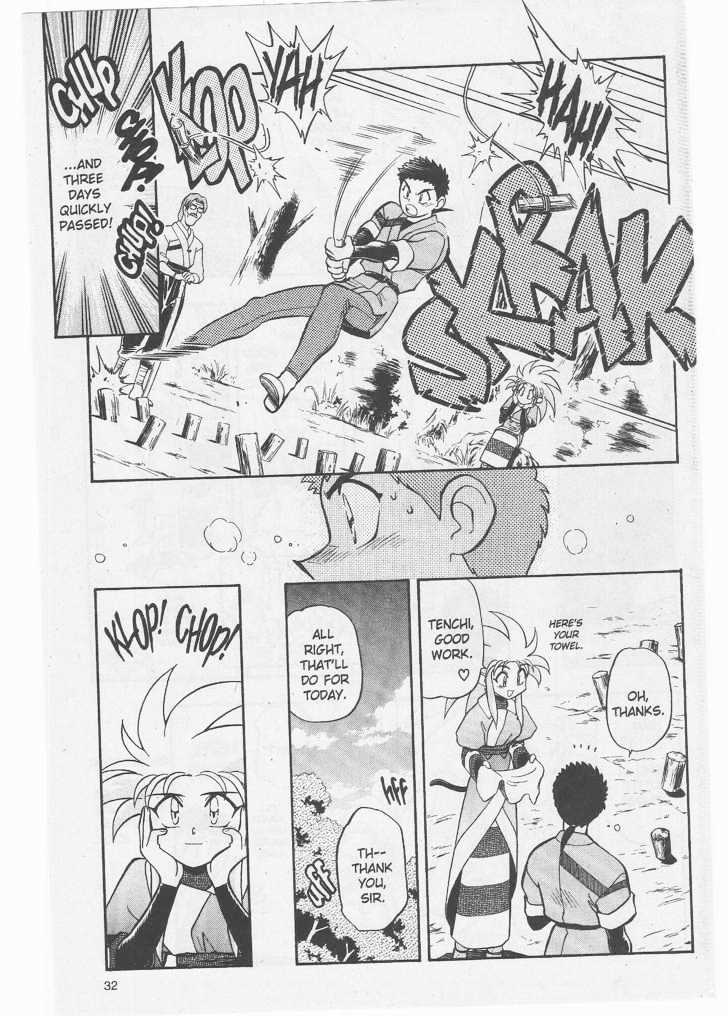 Tenchi Muyo! Chapter 8.1 page 33 - Vol.08 Chapter 1
