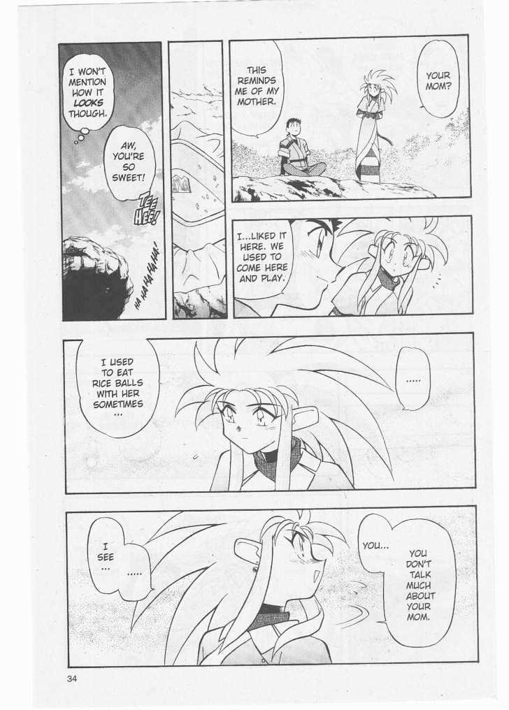 Tenchi Muyo! Chapter 8.1 page 35 - Vol.08 Chapter 1