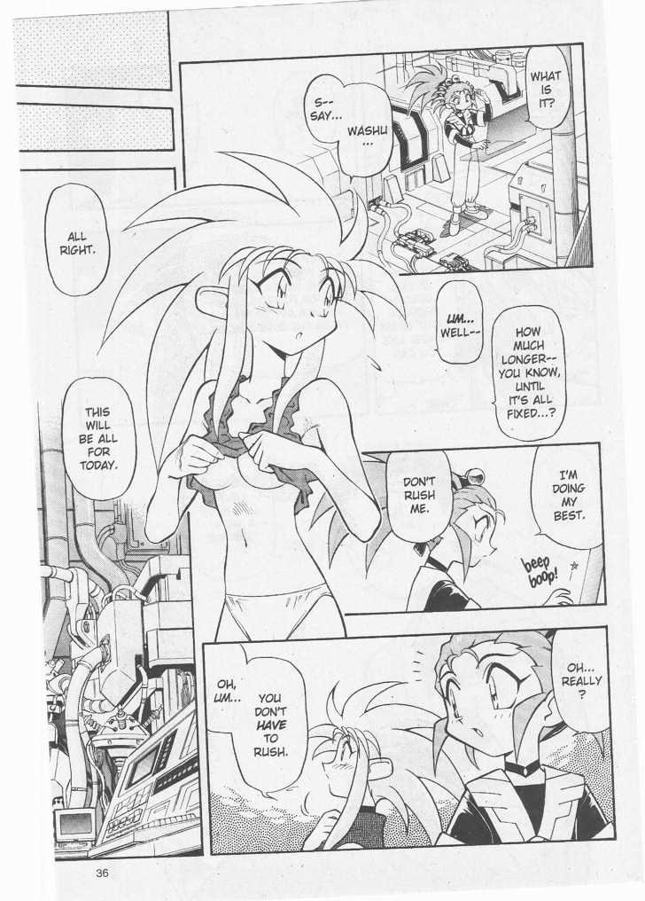 Tenchi Muyo! Chapter 8.1 page 37 - Vol.08 Chapter 1